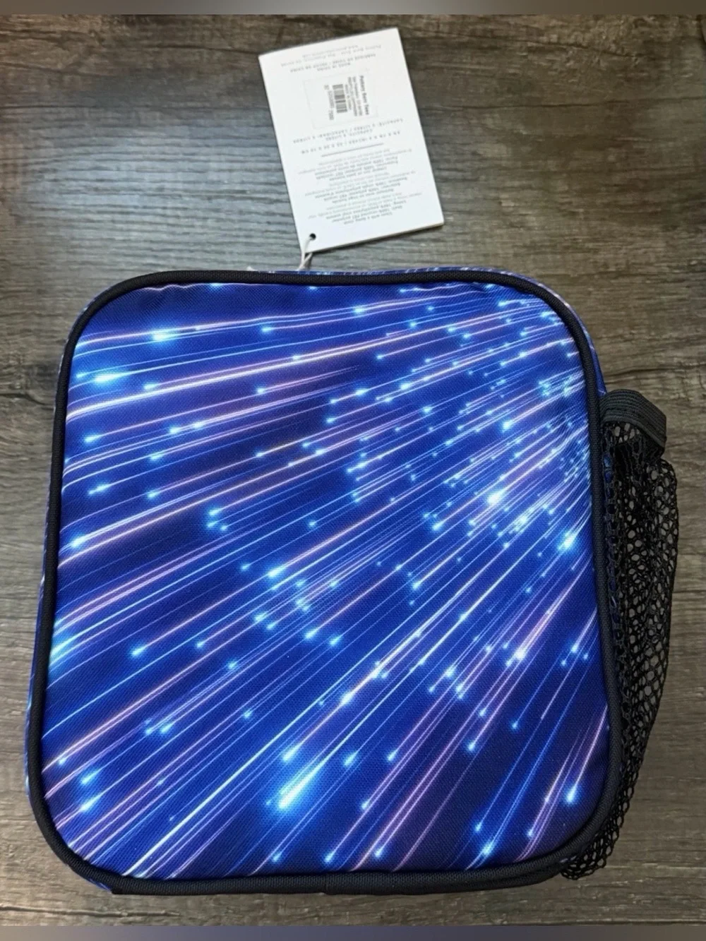 Pottery Barn Teen hyperdrive blue